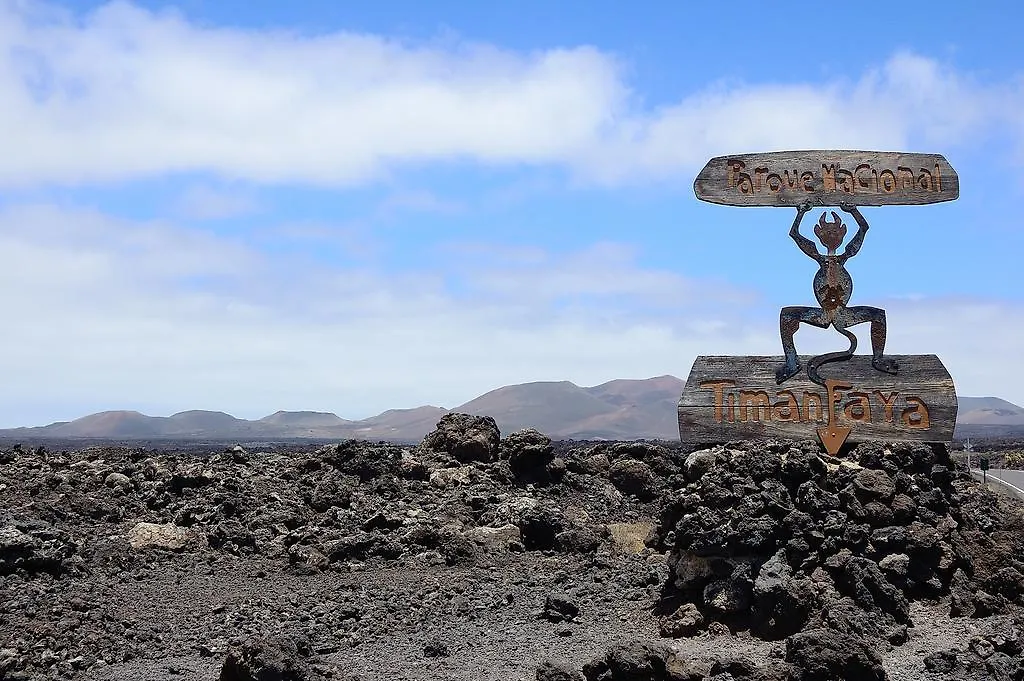Villa Zaida By Villalia  Playa Blanca (Lanzarote)